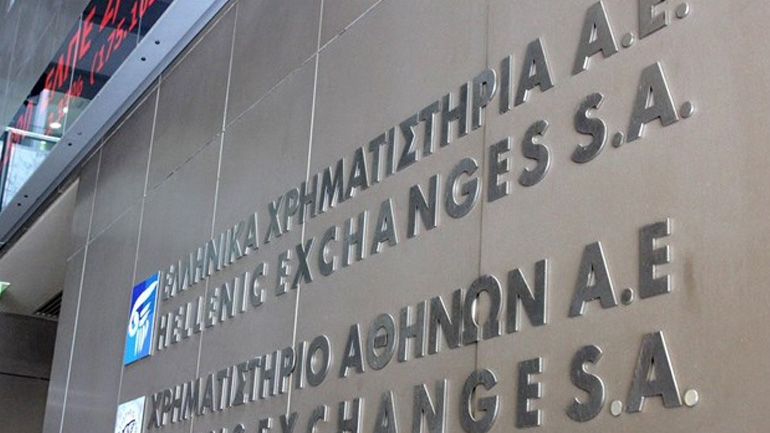 Προβληματισμός στο Χρηματιστήριο Αθηνών