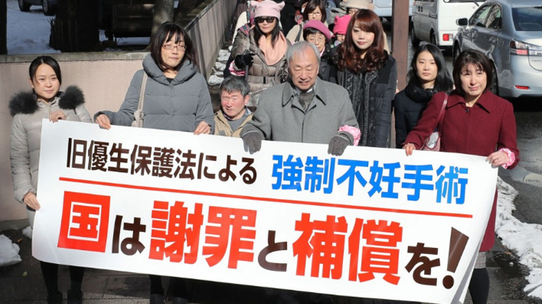 Ιαπωνία: 60χρονη μηνύει την κυβέρνηση για τη στείρωσή της όταν ήταν έφηβη
