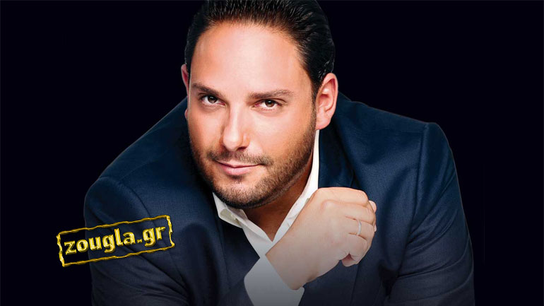 Σύλληψη του Στέλιου Διονυσίου μετά από διαπληκτισμό με αστυνομικό Σύλληψη του Στέλιου Διονυσίου μετά από διαπληκτισμό με αστυνομικό