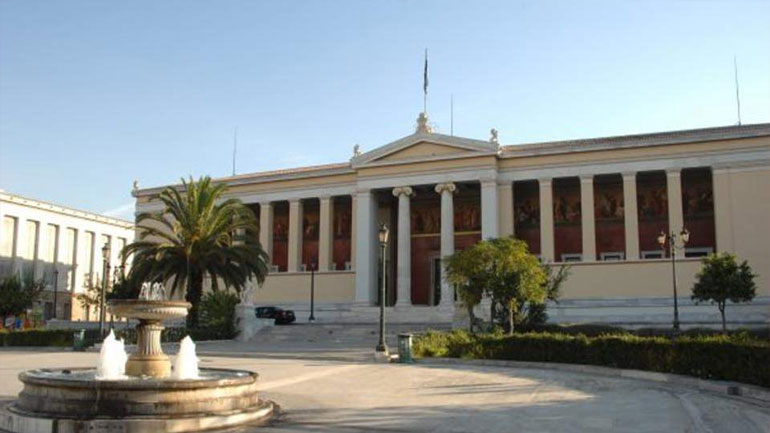 ΚΝΕ: Φασιστοειδές επιτέθηκε σε φοιτήτρια μέσα στην εστία του ΕΚΠΑ