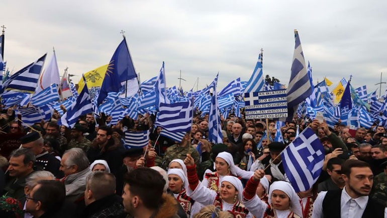 Η Συντονιστική Επιτροπή των Παμμακεδονικών Ενώσεων Υφηλίου έλαβε την άδεια για το συλλαλητήριο της Αθήνας