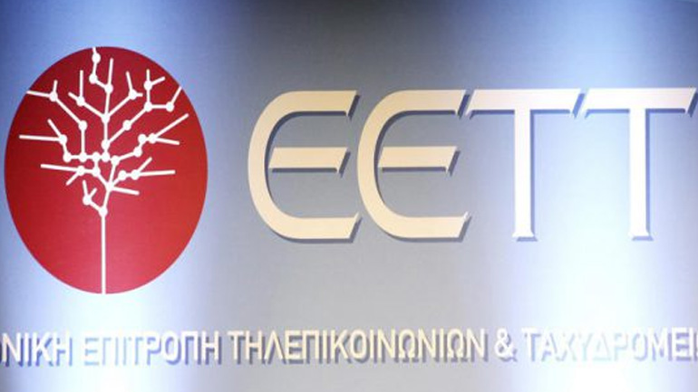 Ο Κώστας Μασσέλος πρόεδρος της Εθνικής Επιτροπής Τηλεπικοινωνιών και Ταχυδρομείων