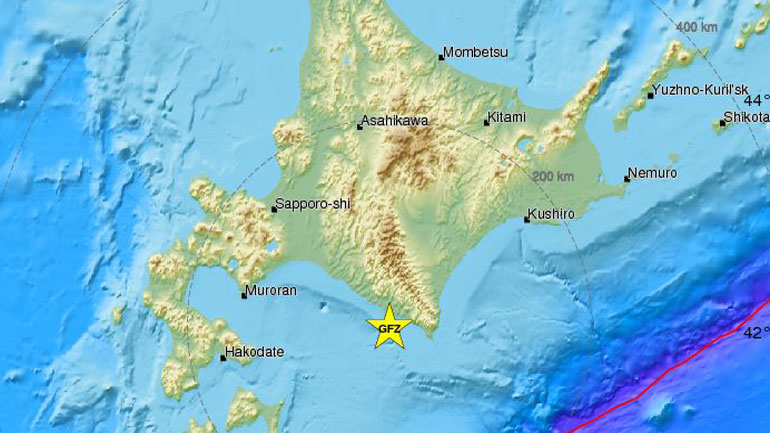 Σεισμός 4,9 Ρίχτερ στην Ισλανδία