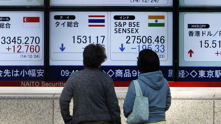 Πτώση στο Τόκιο