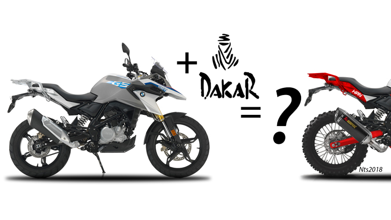 Τι προκύπτει από τη συνάντηση Dakar και 310GS;