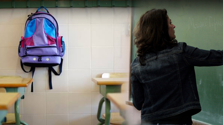 Εκπαιδευτικοί: 30 ώρες εργασία την εβδομάδα