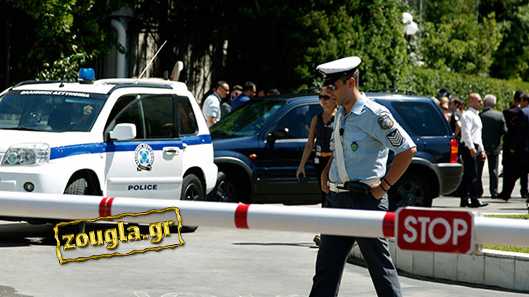 Συνελήφθη υπάλληλος της Βουλής για τσαμπουκά κατά αστυνομικού