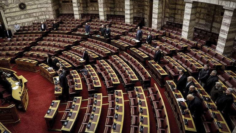Βουλή: Ενός λεπτού σιγή για τους νεκρούς των Ιμίων από 27 βουλευτές