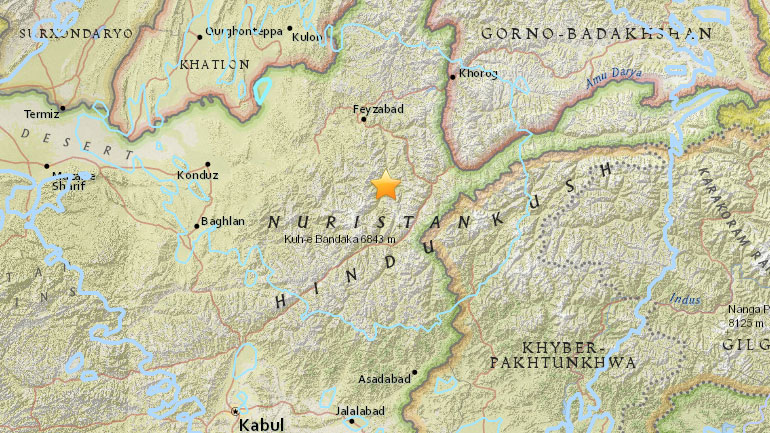 Αφγανιστάν: Σεισμός 6,1R σημειώθηκε στα βορειοανατολικά