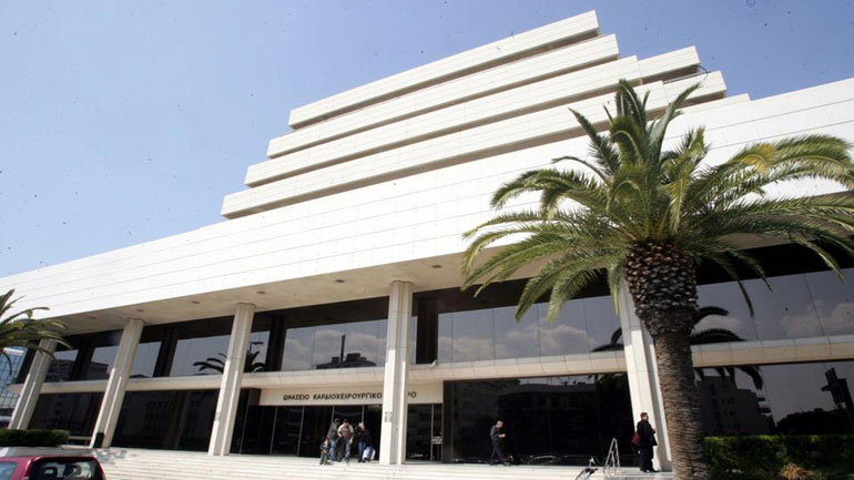 Με επιτυχία αντιμετωπίσθηκε σπάνιο περιστατικό συγγενούς καρδιοπάθειας σε νεογνό στο Ωνάσειο Με επιτυχία αντιμετωπίσθηκε σπάνιο περιστατικό συγγενούς καρδιοπάθειας σε νεογνό στο Ωνάσειο