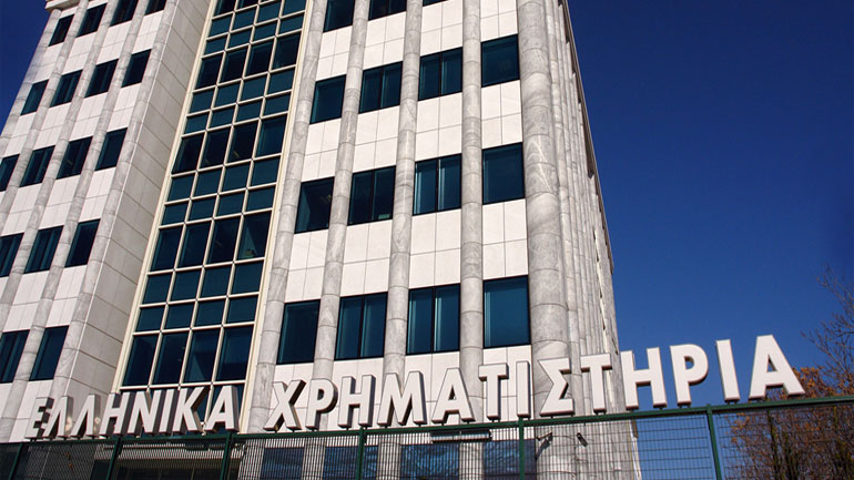 Πτώση 0,54% στο Χρηματιστήριο Αθηνών