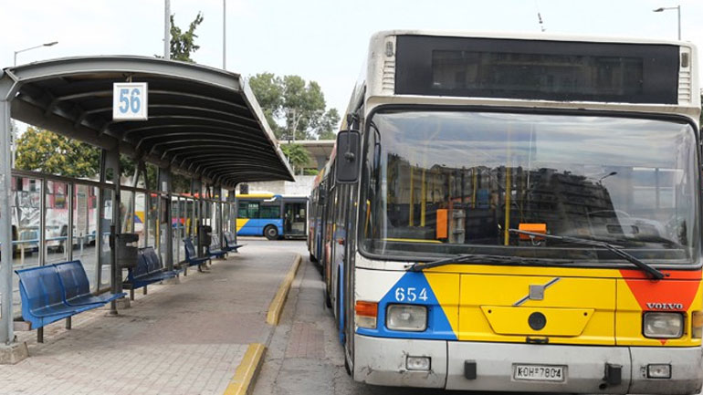 Ηλικιωμένος άφησε την τελευταία του πνοή μέσα σε λεωφορείο του ΟΑΣΘ