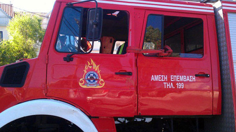 Κάρυστος: Νεκρός ηλικιωμένος μετά από φωτιά που ξέσπασε στο σπίτι του