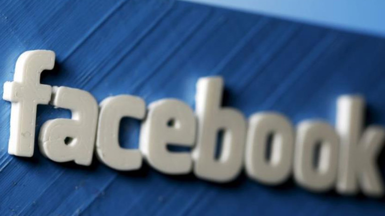 Σταματούν οι διαφημίσεις κρυπτονομισμάτων στο Facebook