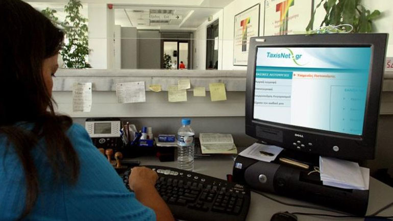 Στη ρύθμιση των 12 δόσεων και μη ληξιπρόθεσμες οφειλές μέσω TaxisNet