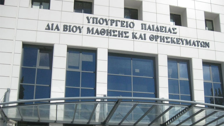 Αντιπαράθεση υπουργείου Παιδείας – ΝΔ για τα φαινόμενα παραβατικότητας και το άσυλο στα πανεπιστήμια