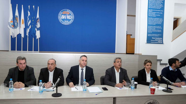 Κύπρος: Κανέναν υποψήφιο δεν υποστηρίζει το ΔΗΚΟ, «κατά συνείδηση» η Συμμαχία Πολιτών