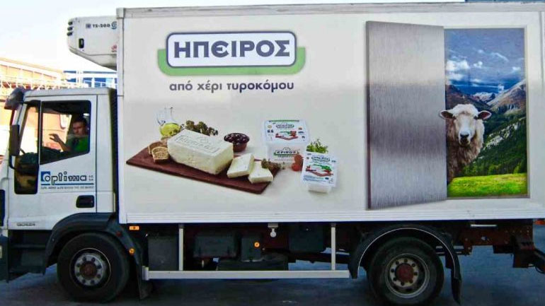 Αύξηση 17% των εξαγωγών της Ήπειρος ΑΕΒΕ το 2017