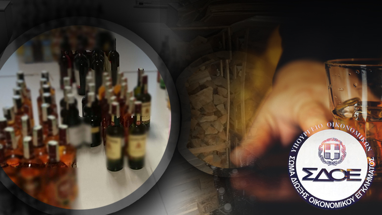 Το δίκτυο της μαφίας του αλκοόλ Το δίκτυο της μαφίας του αλκοόλ