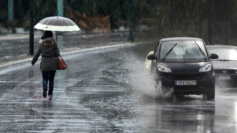 Έκτακτο δελτίο επιδείνωσης καιρού