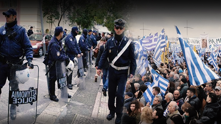 Πρωτόγνωρα μέτρα ασφαλείας για το συλλαλητήριο