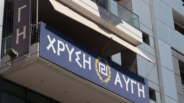 Επίθεση στα γραφεία της Χρυσής Αυγής στον Πειραιά