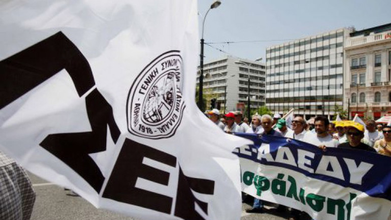 Νέες μορφές κινητοποιήσεων προαναγγέλει η ΓΣΕΕ