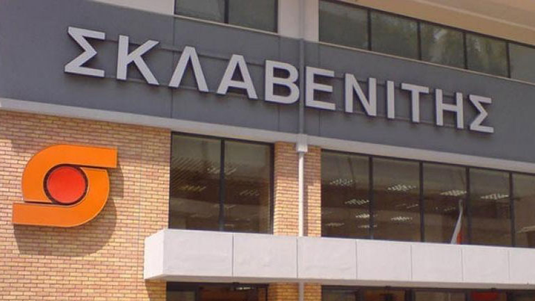 Το σχέδιο του Σκλαβενίτη για την επόμενη ημέρα