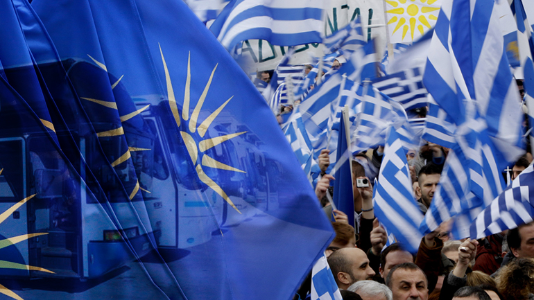 Πώς θα φτάσουν οι πολίτες στο Συλλαλητήριο