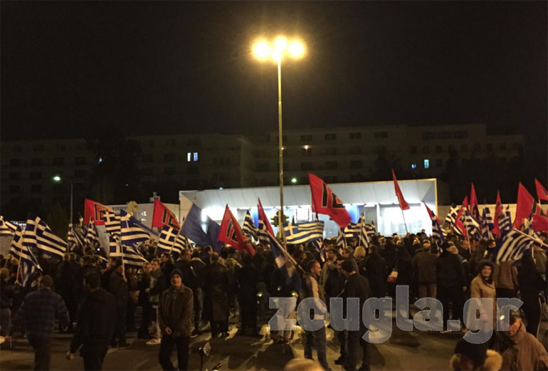 Στο ΥΠΕΘΑ η πορεία της Χρυσής Αυγής