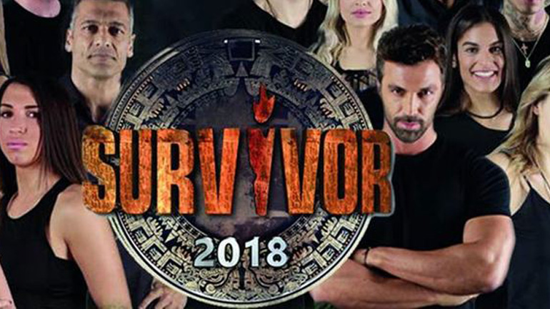 Αλλάζουν οι μέρες προβολής του Survivor;