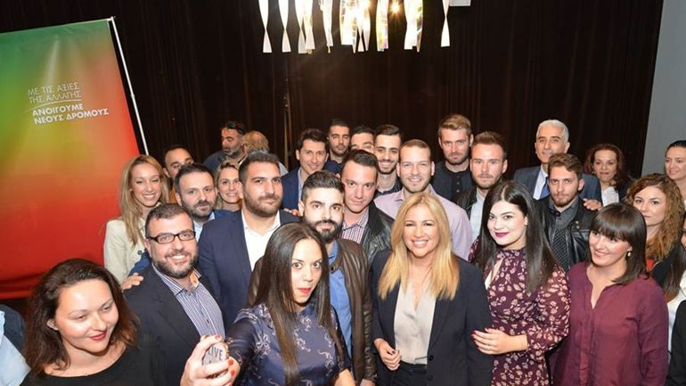 Κίνημα Αλλαγής: Ψηφιακό κόμμα με εφαρμογές για το διαδίκτυο και τα έξυπνα κινητά