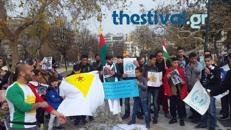 Θεσσαλονίκη: Διαμαρτυρία Κούρδων κατά του Ερντογάν στο κέντρο της πόλης