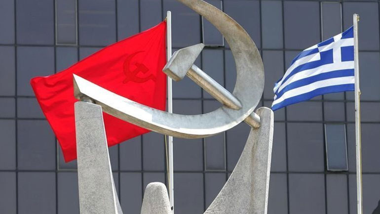 ΚΚΕ:«Οι εμπρηστές των Βαλκανίων -ΝΑΤΟ, ΗΠΑ, Ε.Ε., δεν θέλουν να δώσουν λύση υπέρ των λαών»