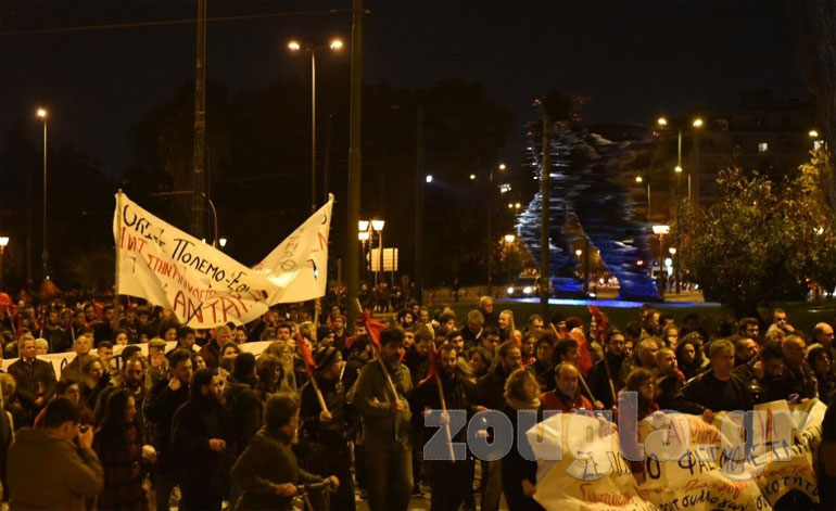 Η πορεία των αριστερών οργανώσεων και των αντιεξουσιαστών στο Χίλτον