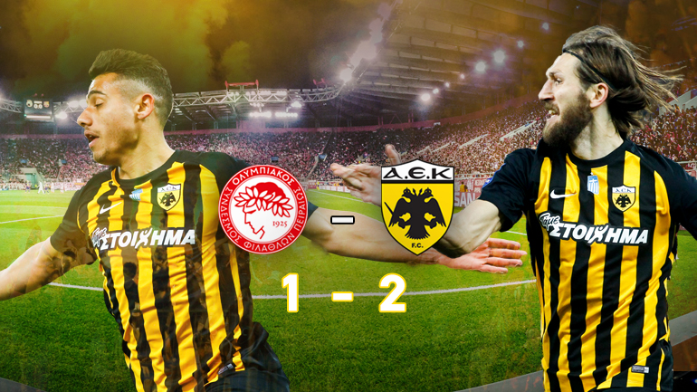 Νίκη τίτλου με ανατροπή για την ΑΕΚ Νίκη τίτλου με ανατροπή για την ΑΕΚ