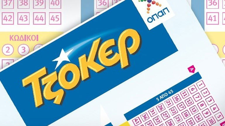 Tζόκερ: 3 εκατ. ευρώ αναζητούν κάτοχο-Ο κόσμος συρρέει στα πρακτορεία για τη σημερινή κλήρωση