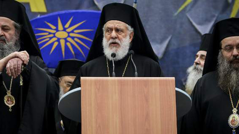 Μητροπολίτης Σύρου, Δωρόθεος: «Η Εκκλησία της Ελλάδος δεν μπορεί να αποδεχθεί τον όρο Μακεδονία»