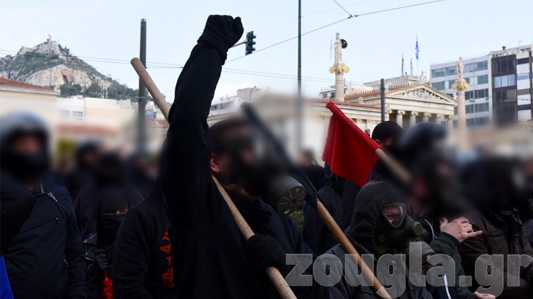 Ολοκληρώθηκε η αντισυγκέντρωση στα Προπύλαια