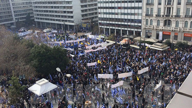 Εικόνες του συλλαλητηρίου στο Σύνταγμα από αέρος