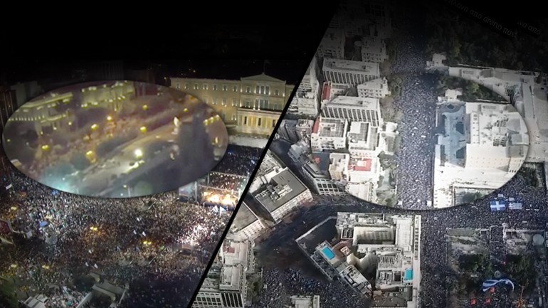 Μισογεμάτη ή… μισοάδεια η Πλατεία: Πώς οι πολιτικοί αξιοποιούν τα νούμερα κατά το δοκούν