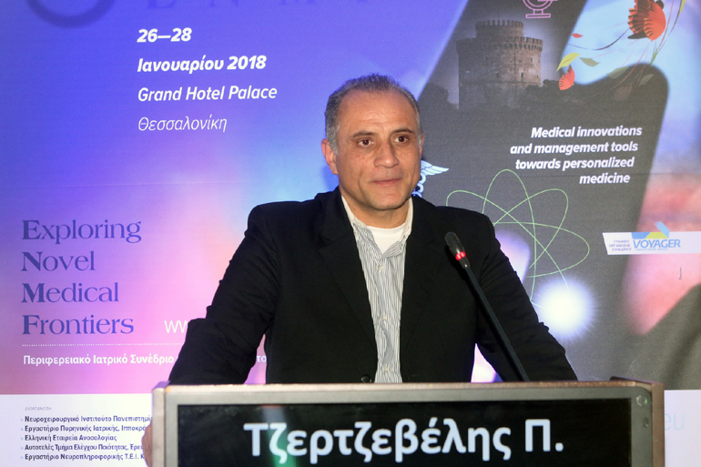 Ο Παντελής Τζερτζεβέλης