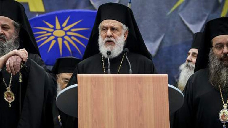 Μητροπολίτης Σύρου Δωρόθεος: Συγκινητική και μεγάλη η χθεσινή συγκέντρωση