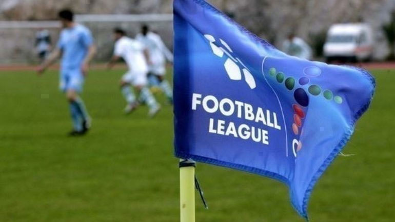 Football League: Το πρόγραμμα της 16ης αγωνιστικής