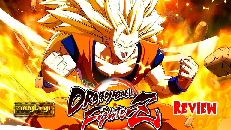 Dragon Ball FighterZ – Review: Θα ικανοποιήσει κάθε σκληροπυρηνικό οπαδό