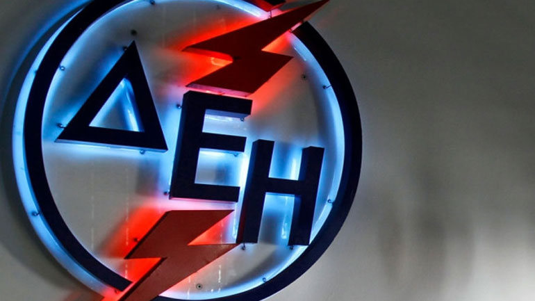 Τη διακοπή ηλεκτροδότησης της ΛΑΡΚΟ από τη ΔΕΗ ζήτησε ο πρόεδρος της ΓΕΝΟΠ