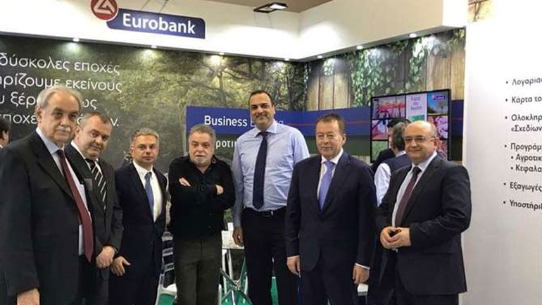 Η Eurobank στην Agrotica
