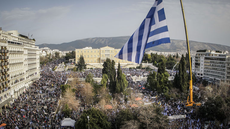Το ψήφισμα της Οργανωτικής Επιτροπής του Συλλαλητηρίου για τη Μακεδονία