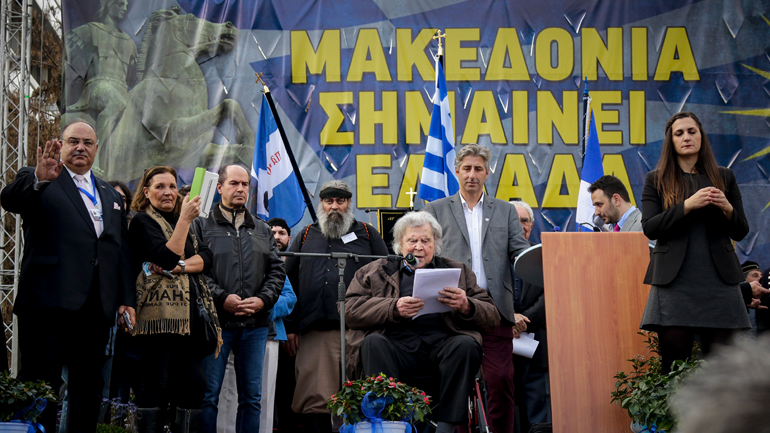 Πυρ ομαδόν της κυβέρνησης κατά Μίκη