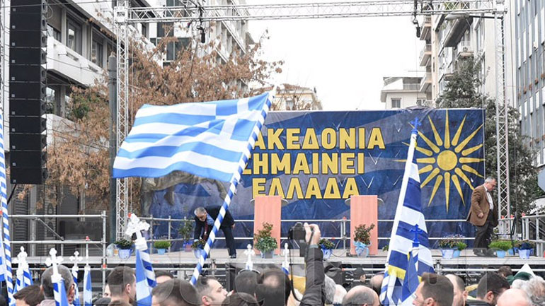 Κατέληξε 72χρονος που λιποθύμησε στο χθεσινό συλλαλητήριο